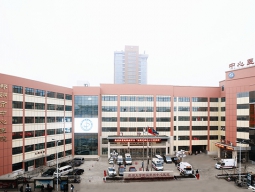 Zhengzhou Central Hospital